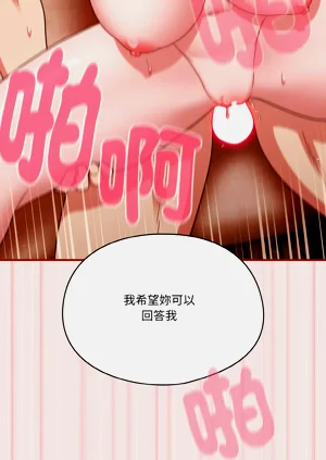 第143页图