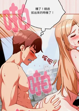 第146页图