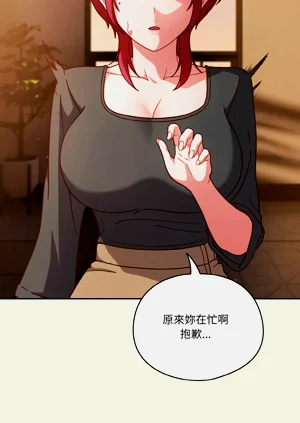 第151页图