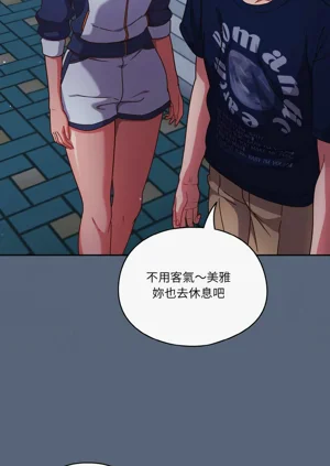 第159页图