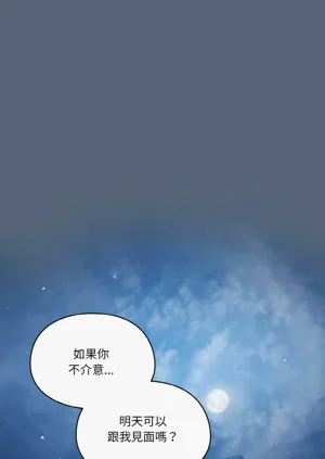 第160页图