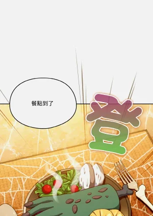 第163页图