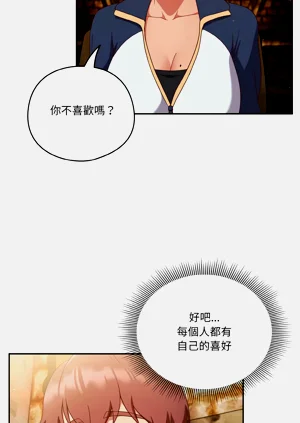 第164页图