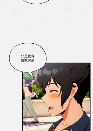 第167页图