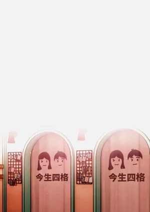 第168页图