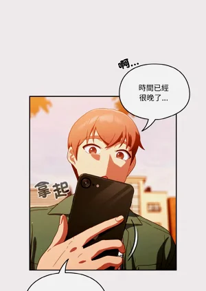 第172页图