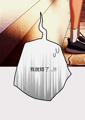 第173页图