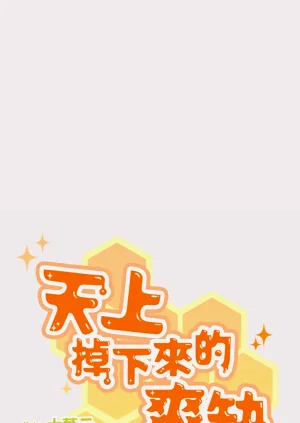 第174页图