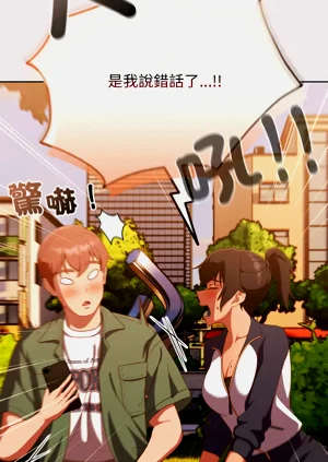 第175页图