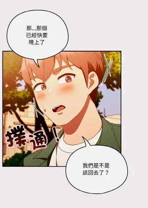 第177页图