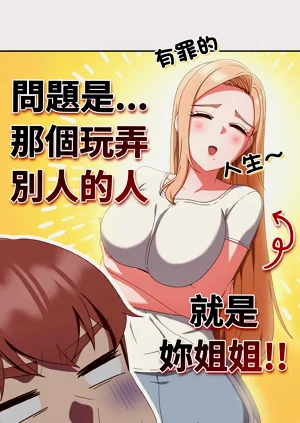第180页图