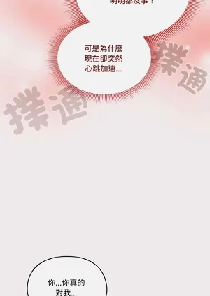 第181页图