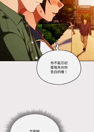 第183页图