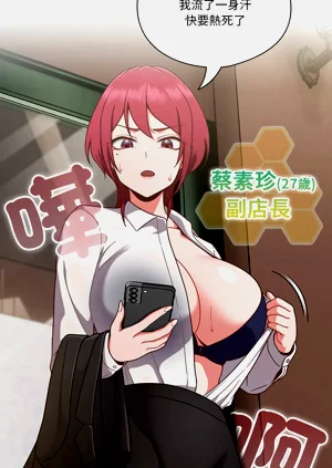 第19页图