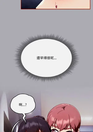 第191页图