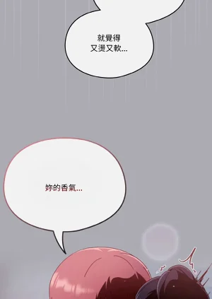 第195页图