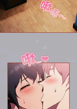 第196页图