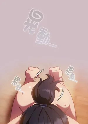 第207页图