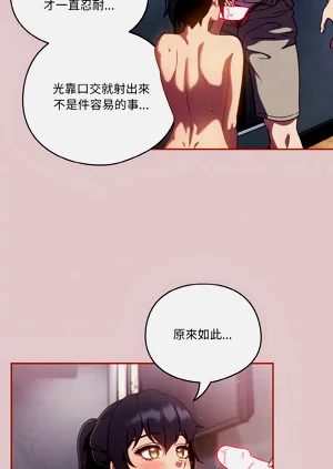 第208页图