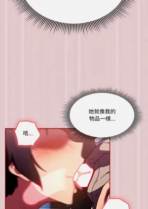 第212页图