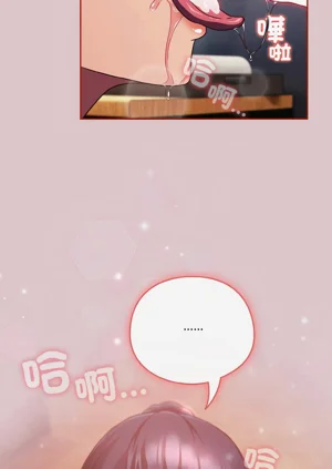 第213页图