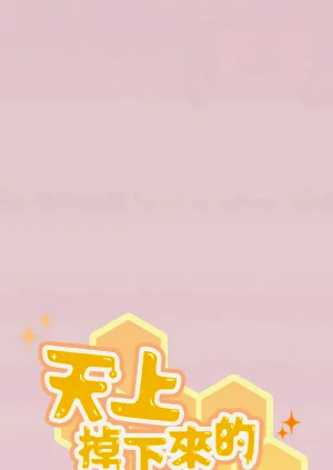 第218页图