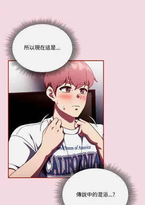 第227页图