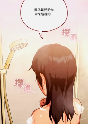 第231页图