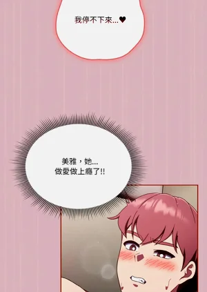 第245页图