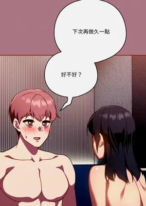 第248页图