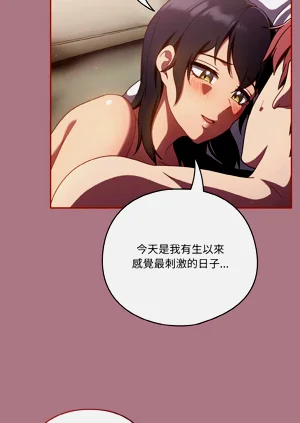 第249页图