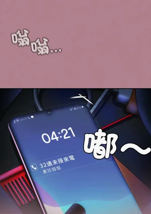 第250页图