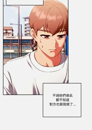 第252页图