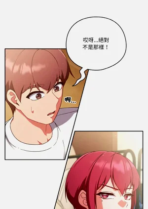 第254页图