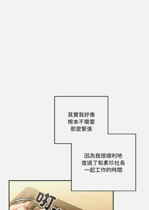第256页图