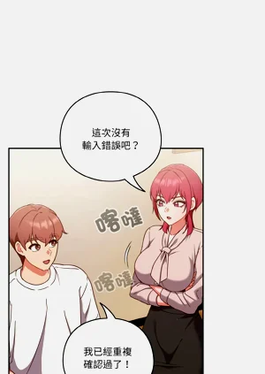 第257页图