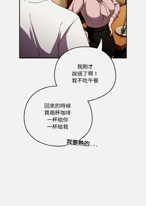 第259页图