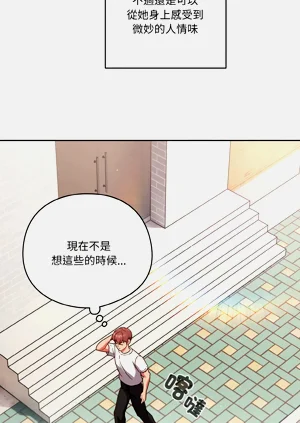 第260页图