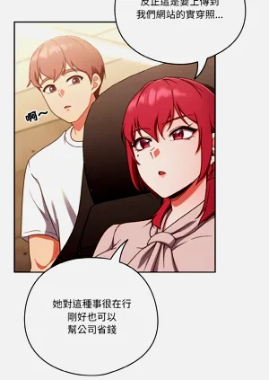 第262页图