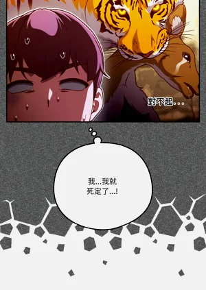 第264页图