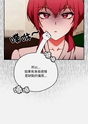 第265页图
