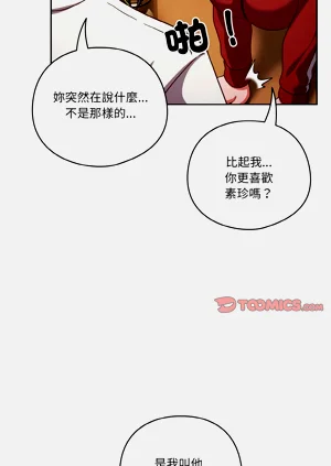 第266页图