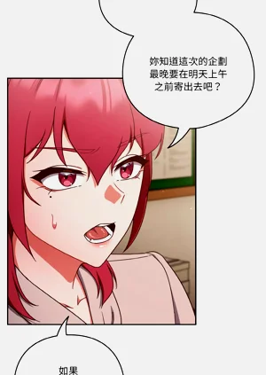第267页图