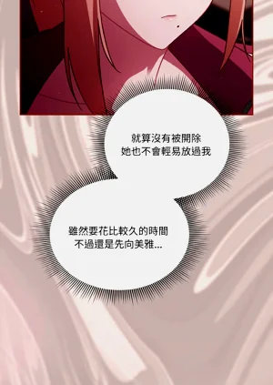 第272页图