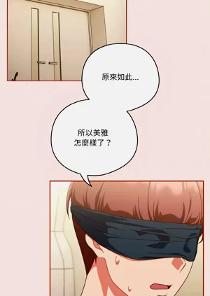 第275页图