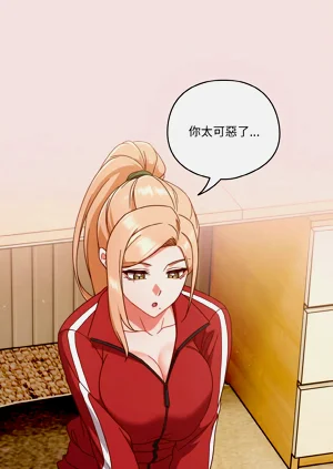 第277页图
