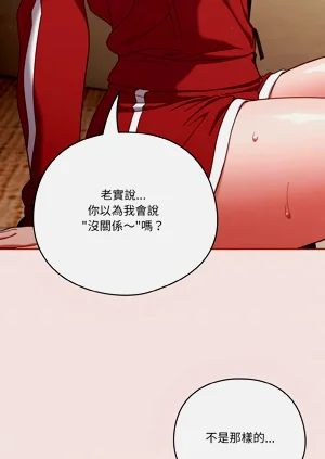 第280页图