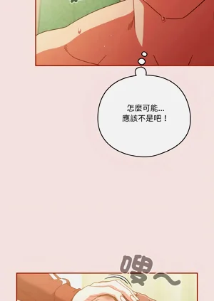 第282页图