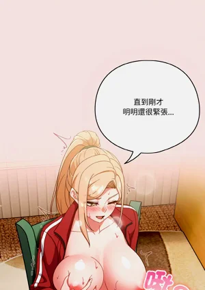 第285页图