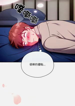 第29页图